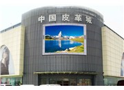 德軒淺述戶(hù)外顯示屏發(fā)展現狀