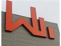晉源萬(wàn)國物流園區標識