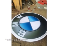 汽車(chē)標識