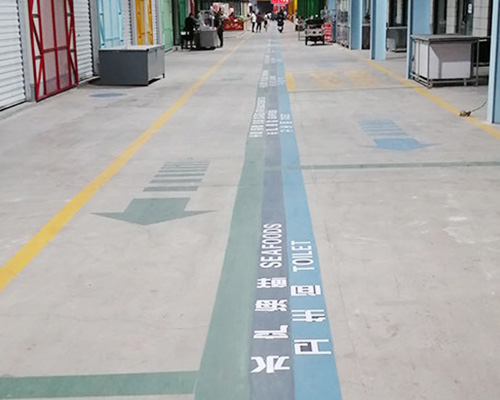 劃線(xiàn)